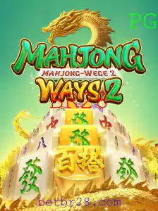 Descobrindo MahjongWays2: Um Mergulho no Fascinante Mundo do Jogo